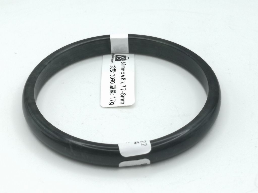 B3090J