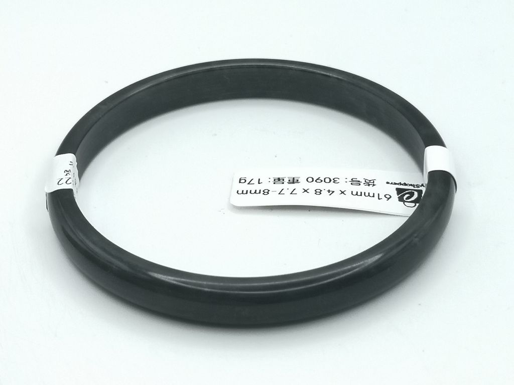 B3090F