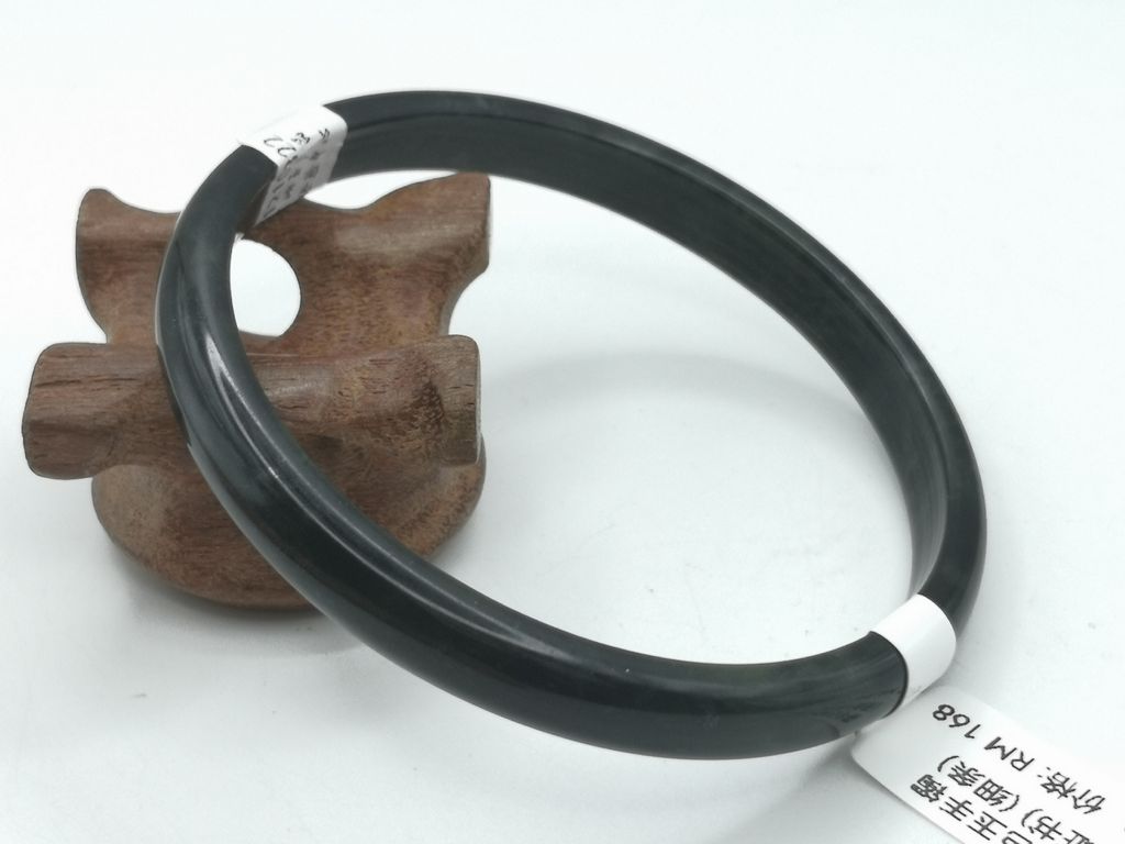 B3090B