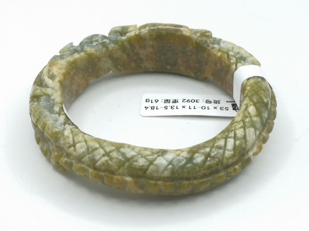 B3092F