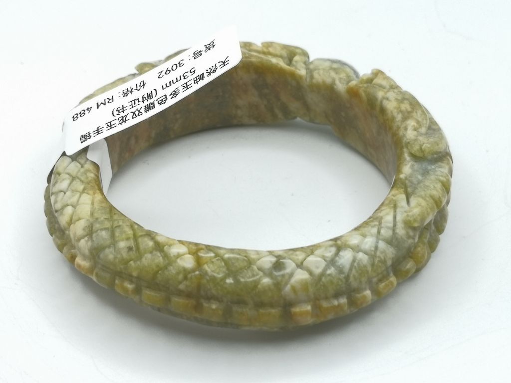B3092E