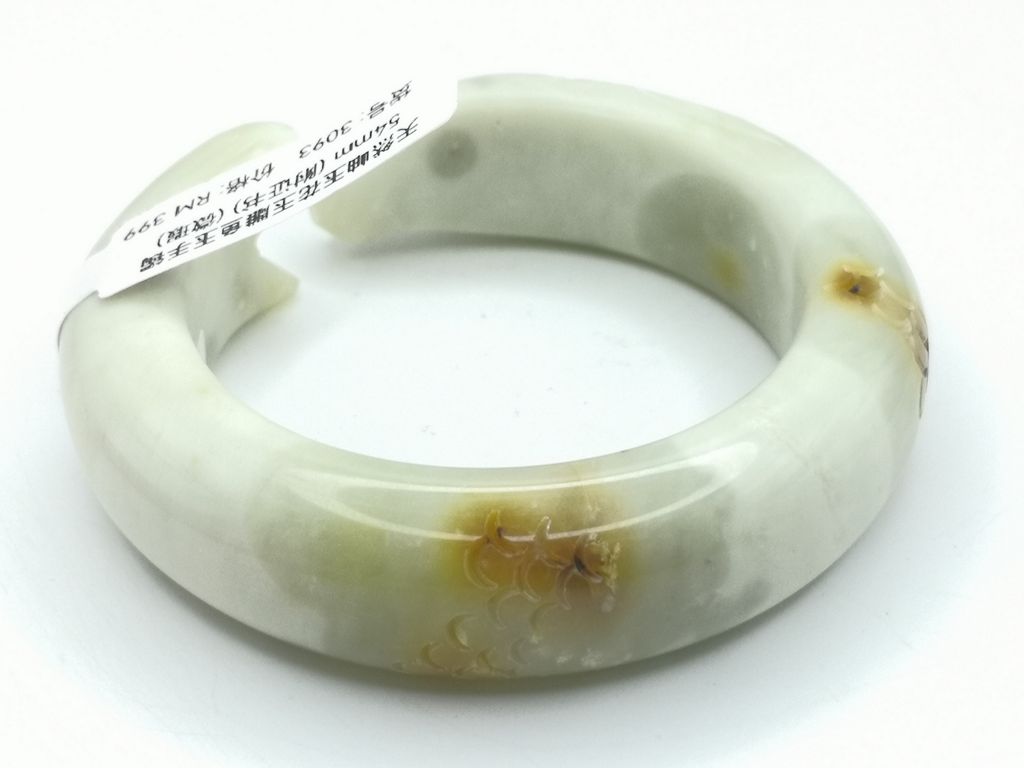 B3093E