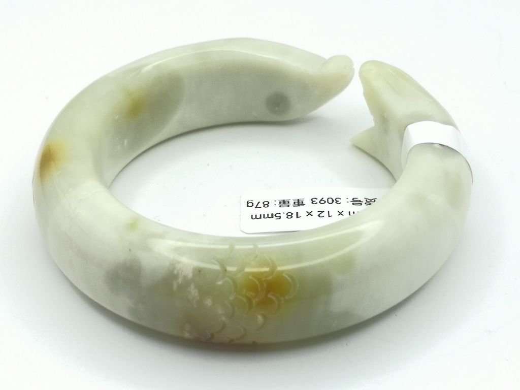 B3093F