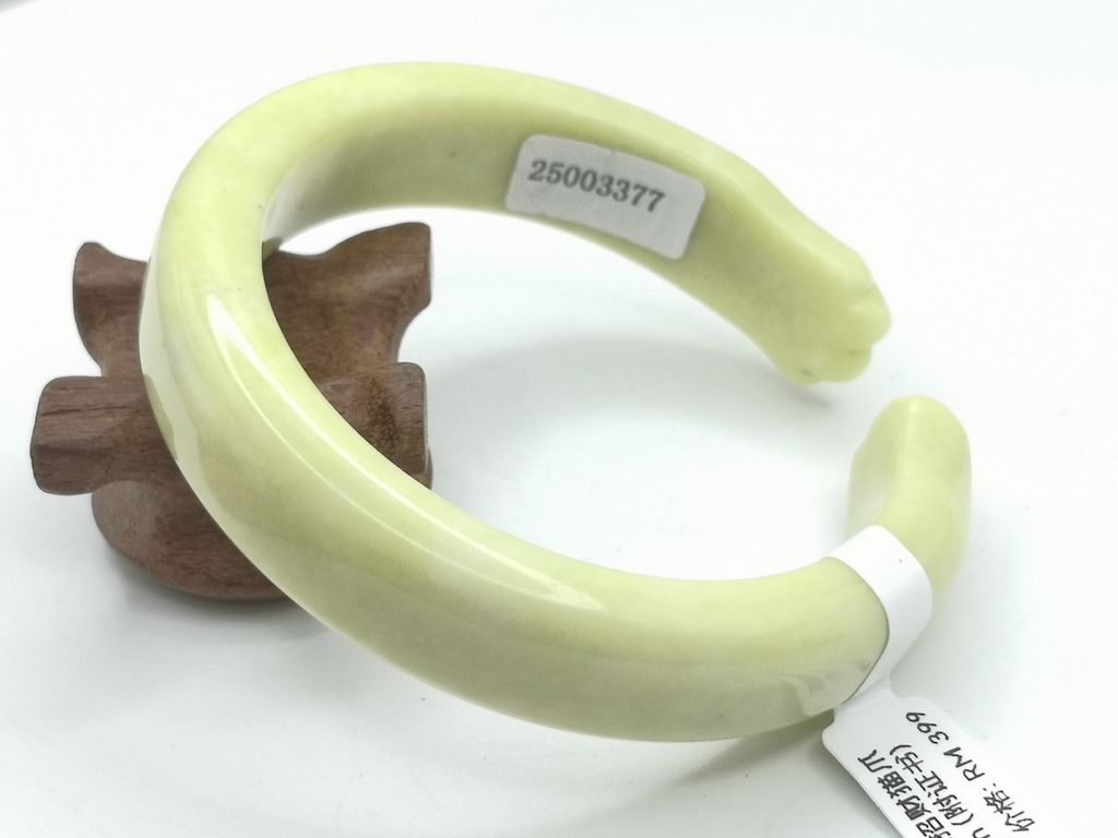 B3094B