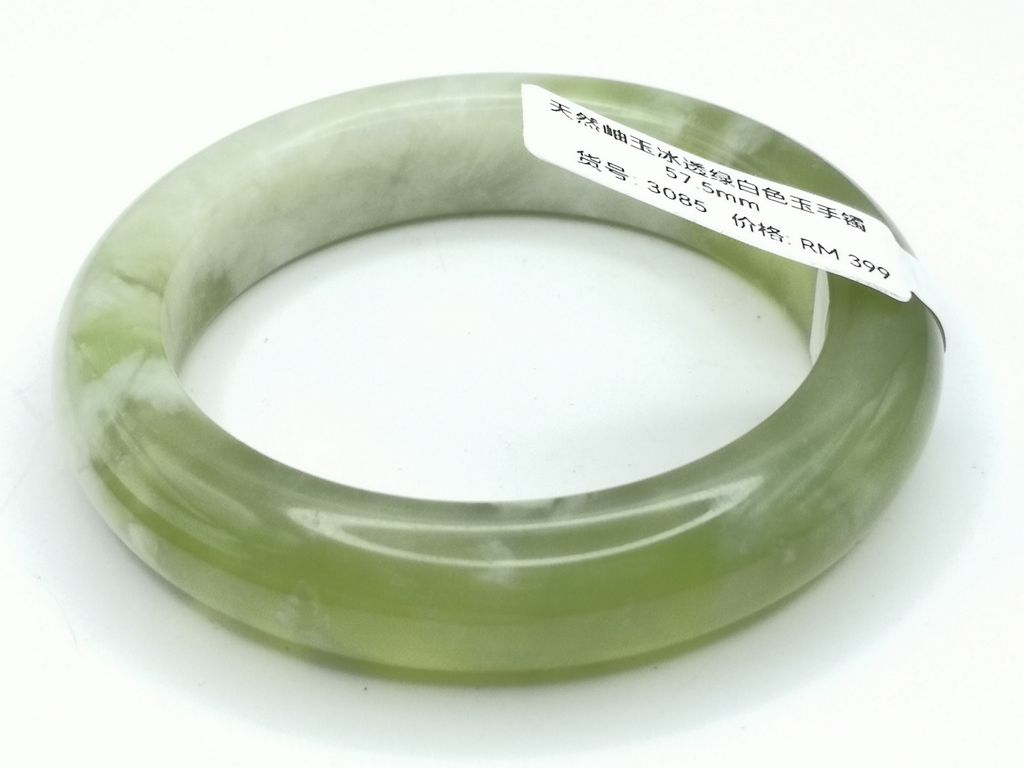 B3085G