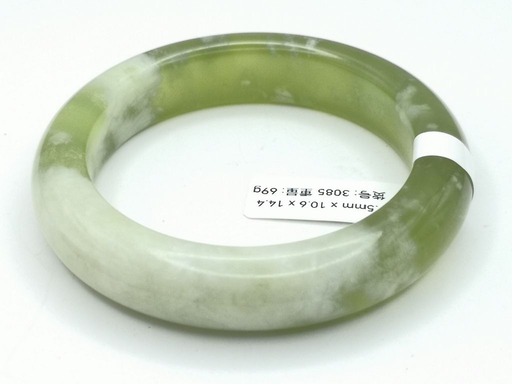 B3085F
