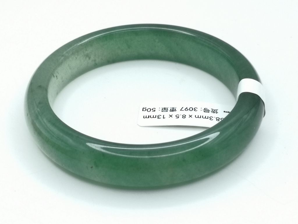 B3097F