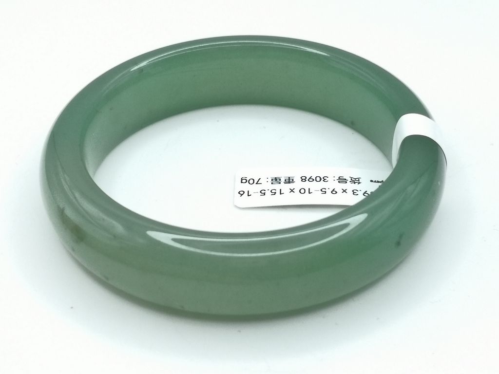 B3098F