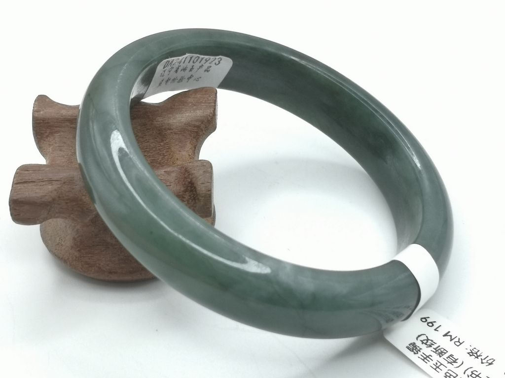 B3099B