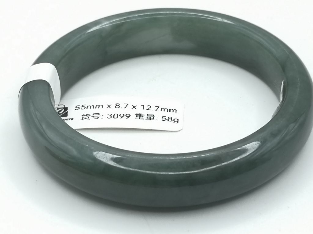B3099D