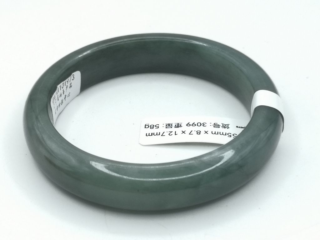 B3099F