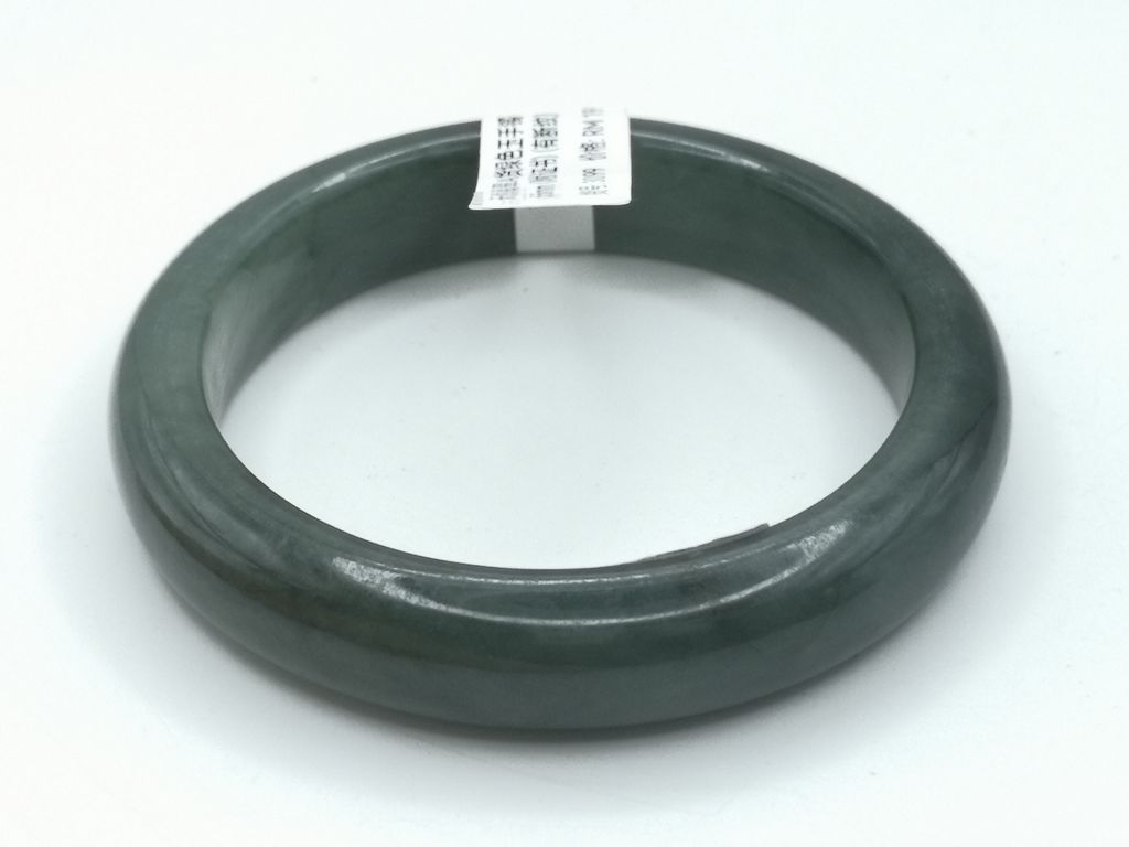 B3099J