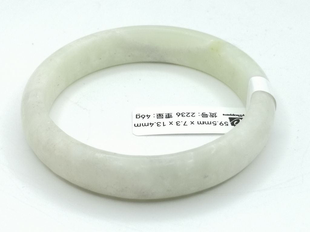 B2236F