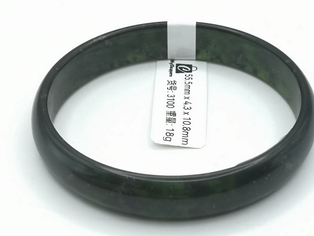 B3100J