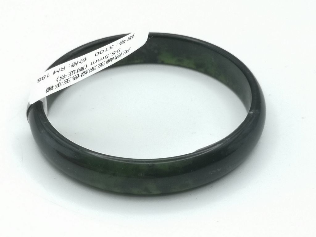 B3100E