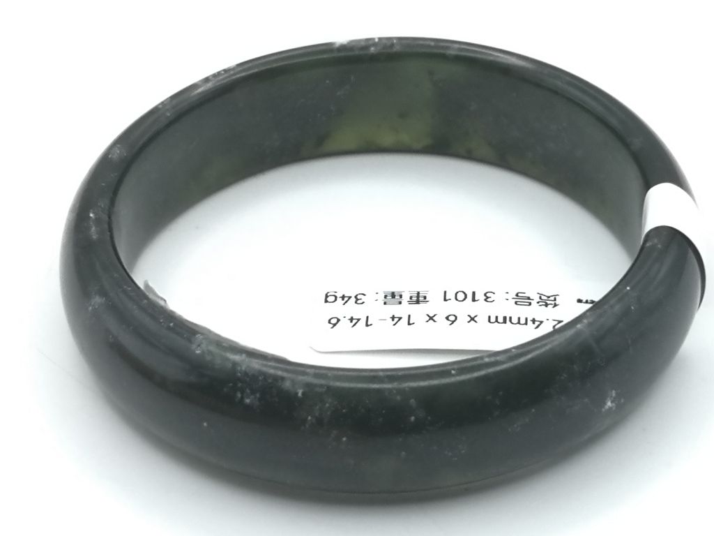 B3101F
