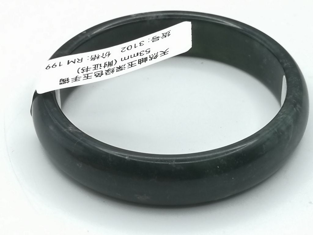 B3102E
