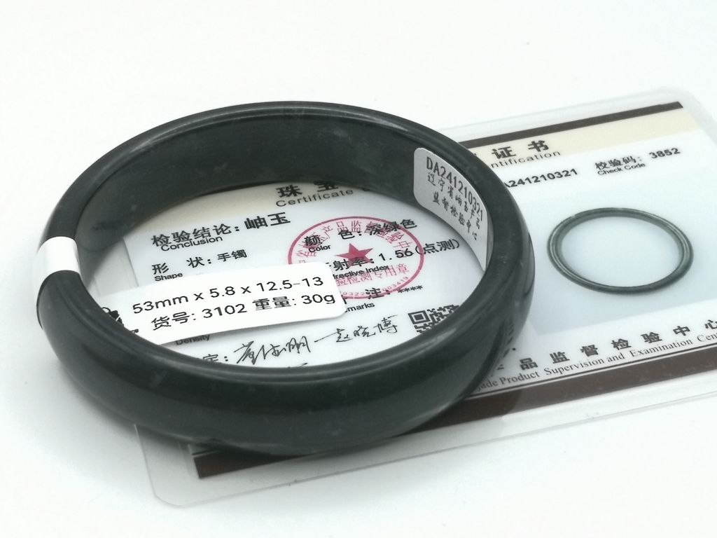 B3102H