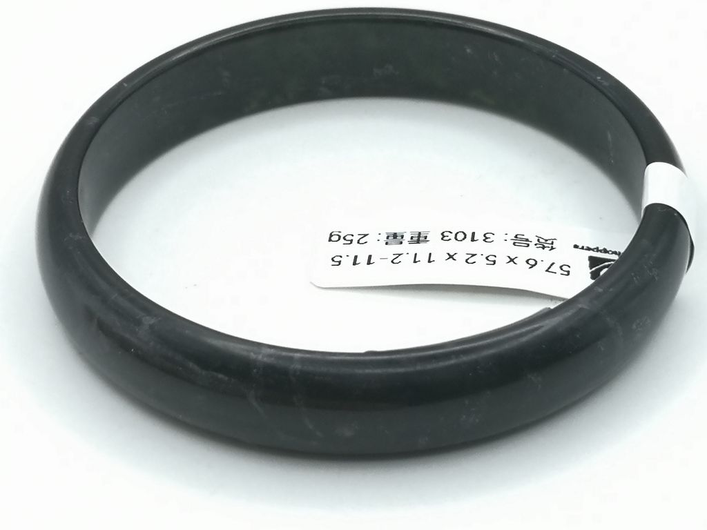 B3103F