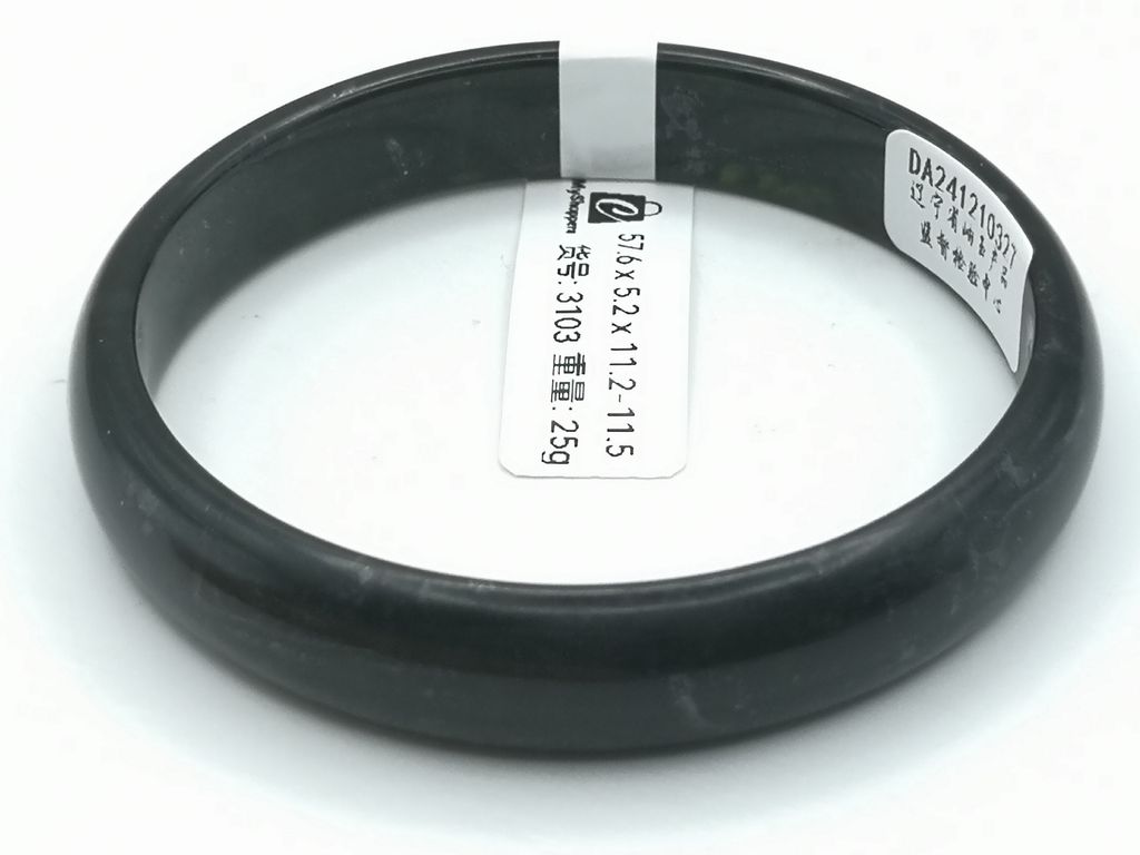 B3103J