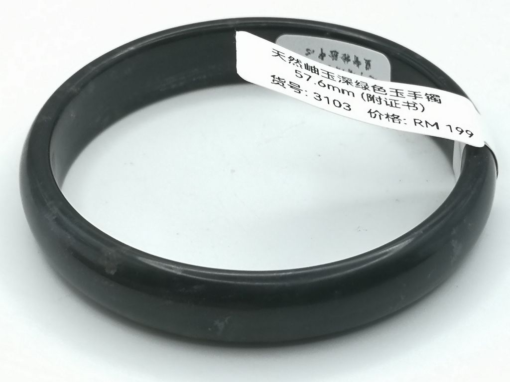 B3103G