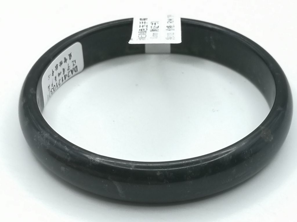 B3103K