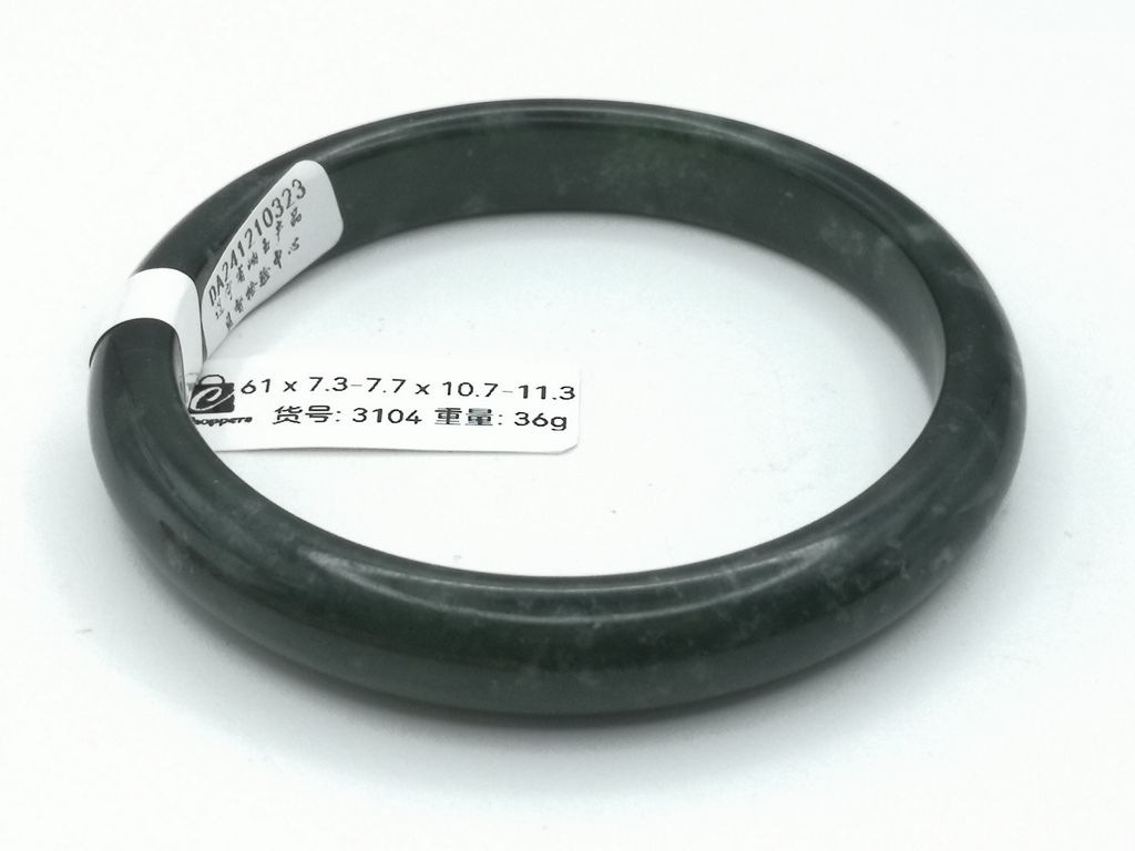 B3104D