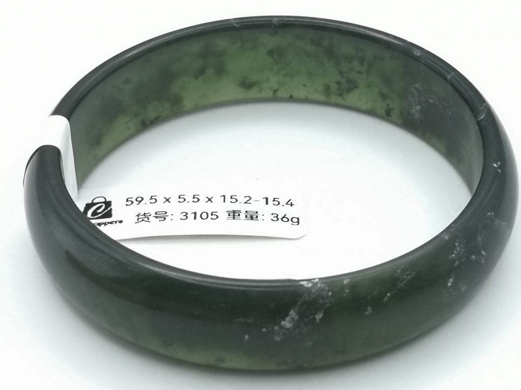 B3105D