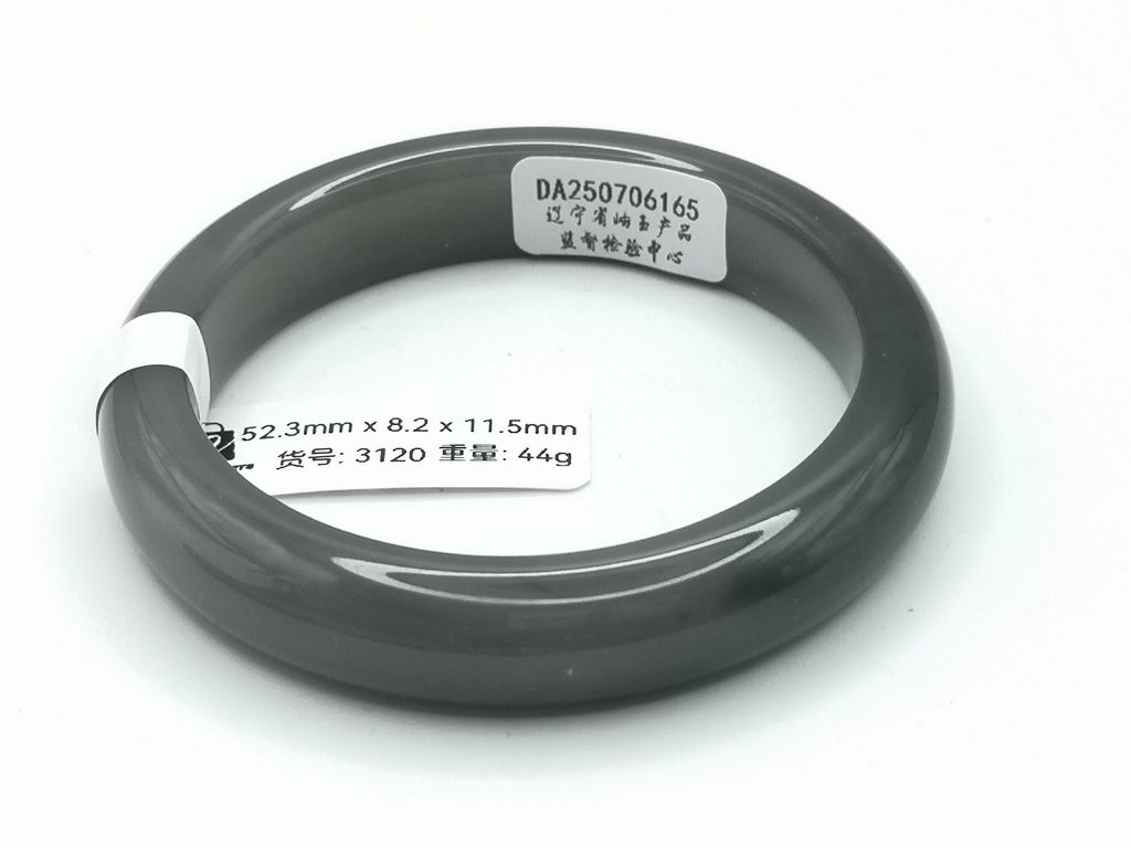 B3120D