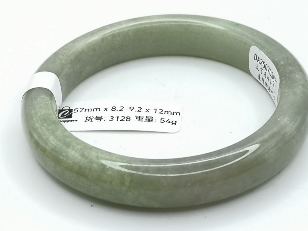 B3128K