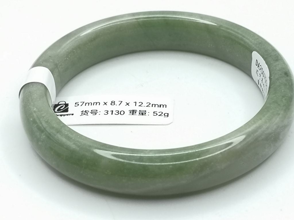 B3130K