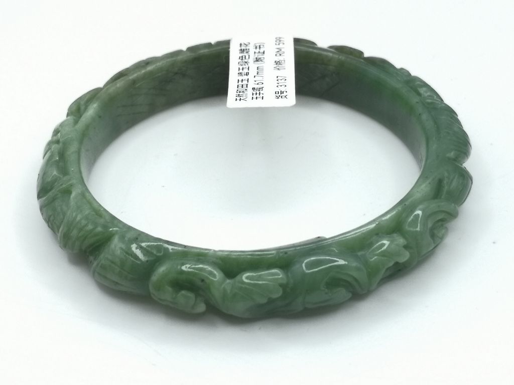 B3137K