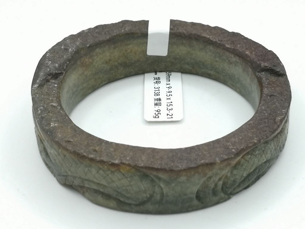 B3138K