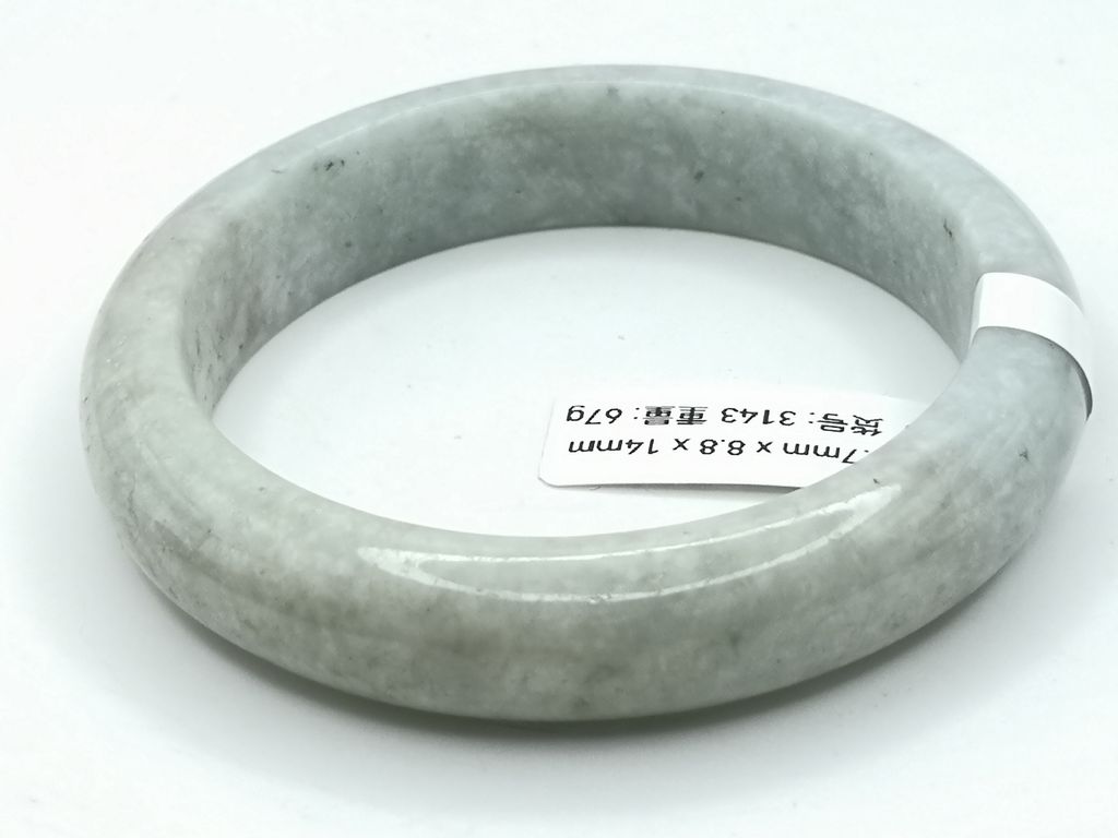 B3143F