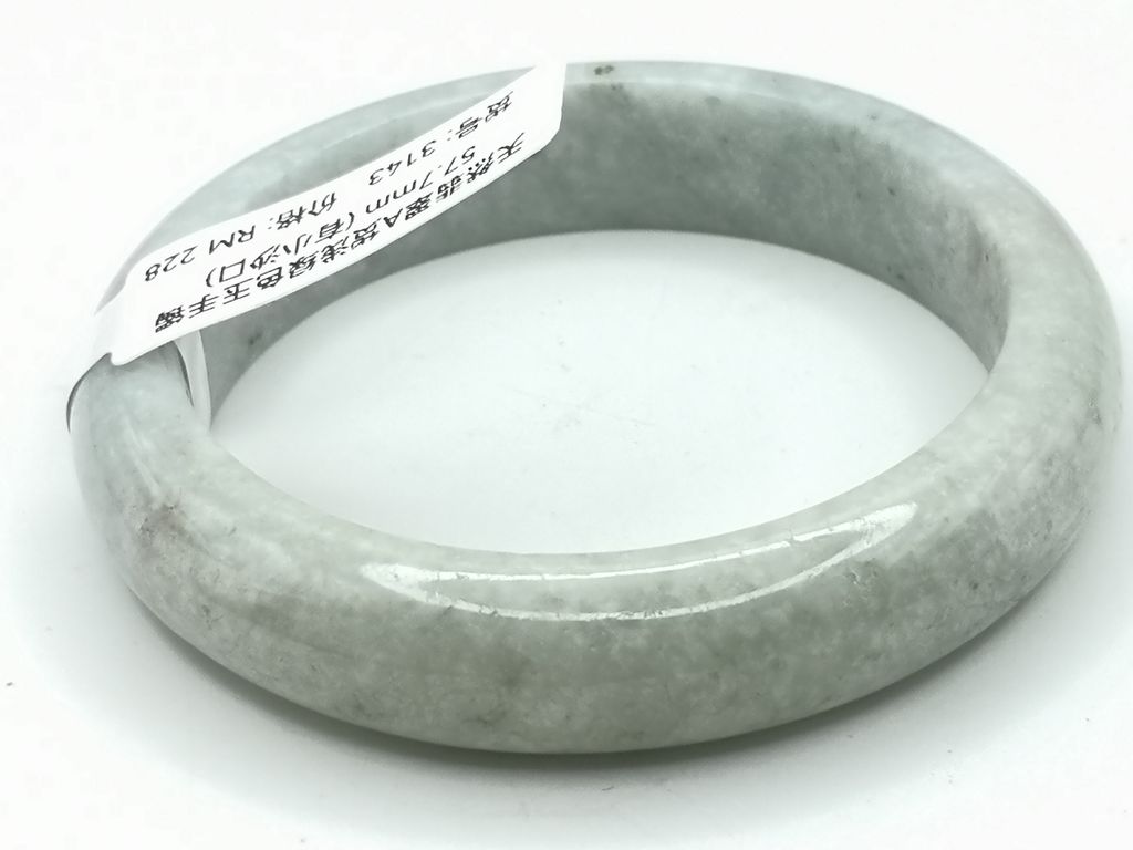 B3143E
