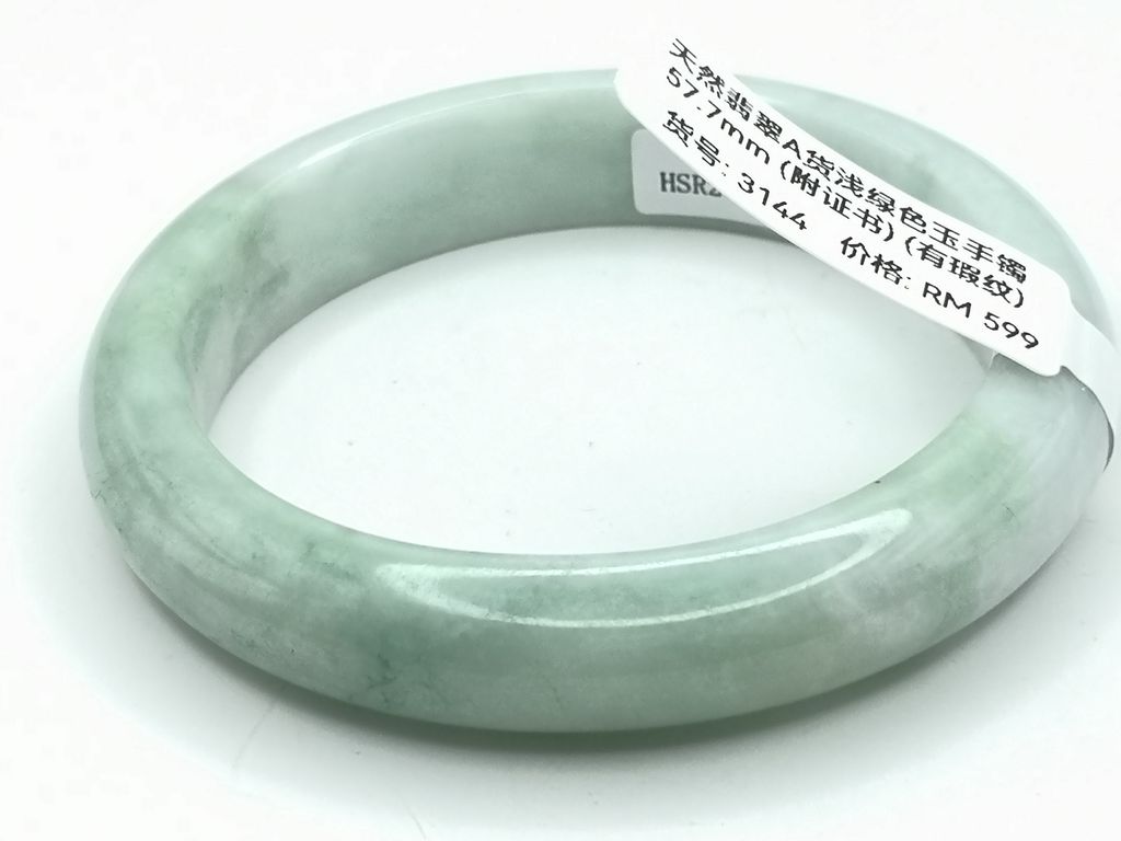 B3144G