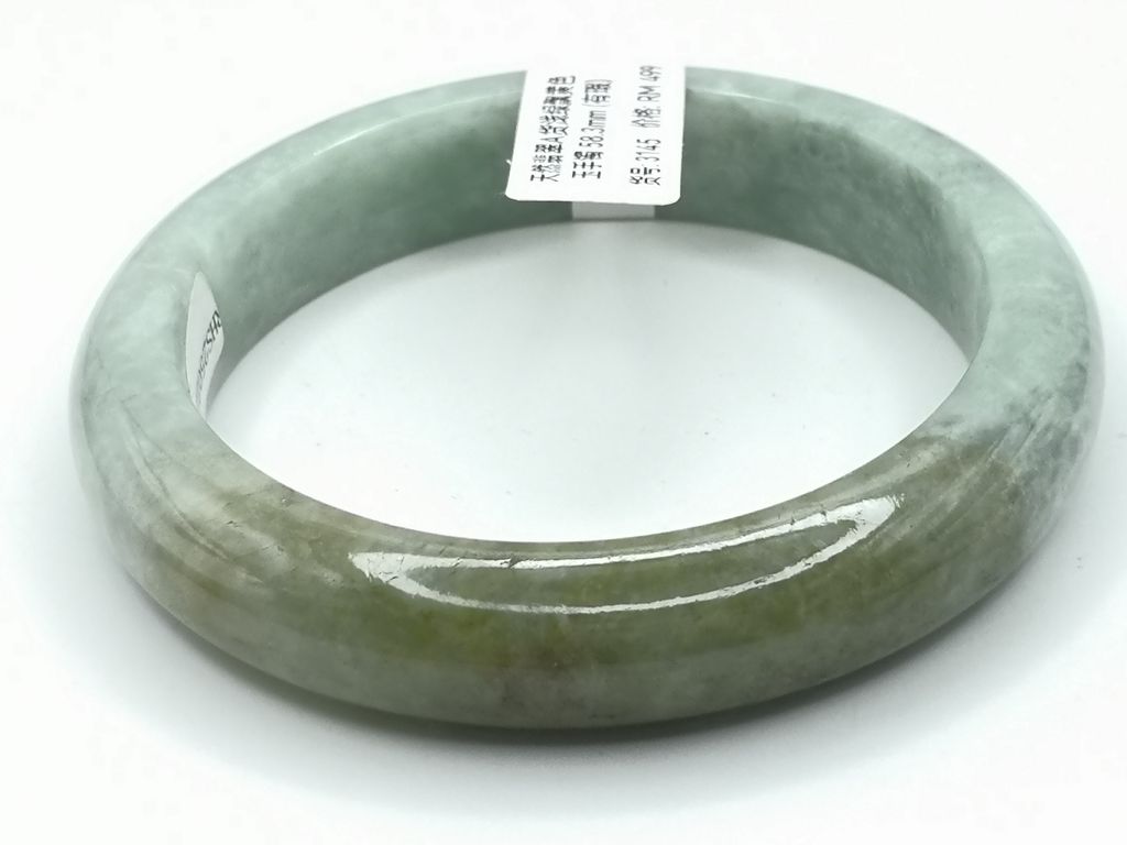 B3145K