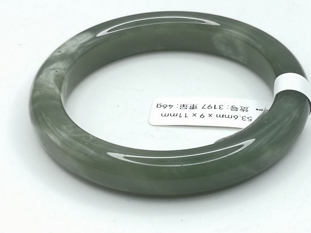 B3197F