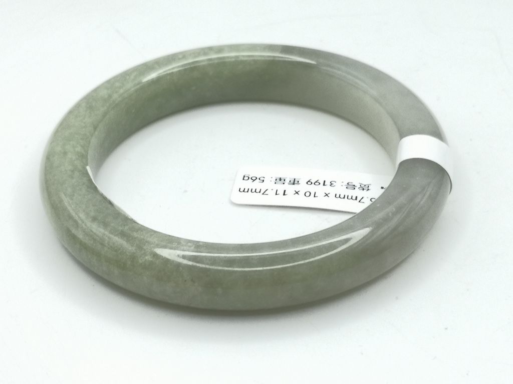 B3199F