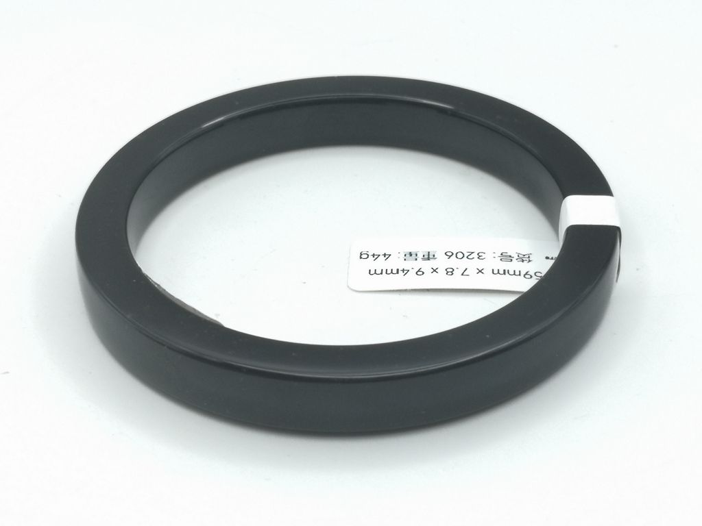 B3206F