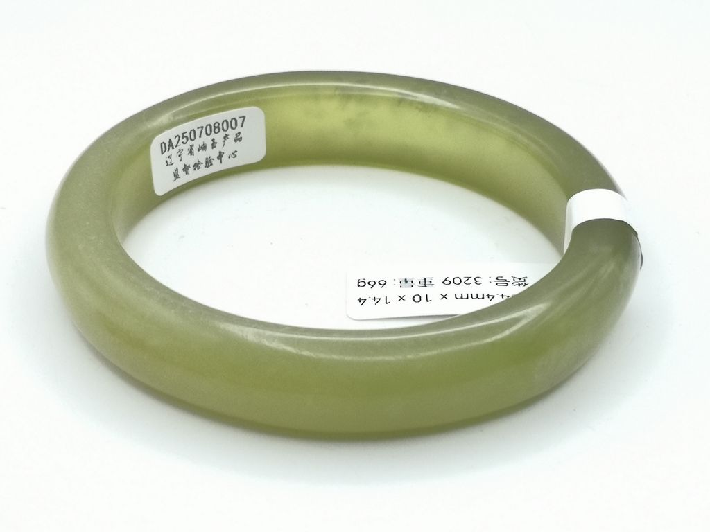 B3209F