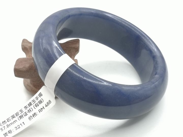 B3211A