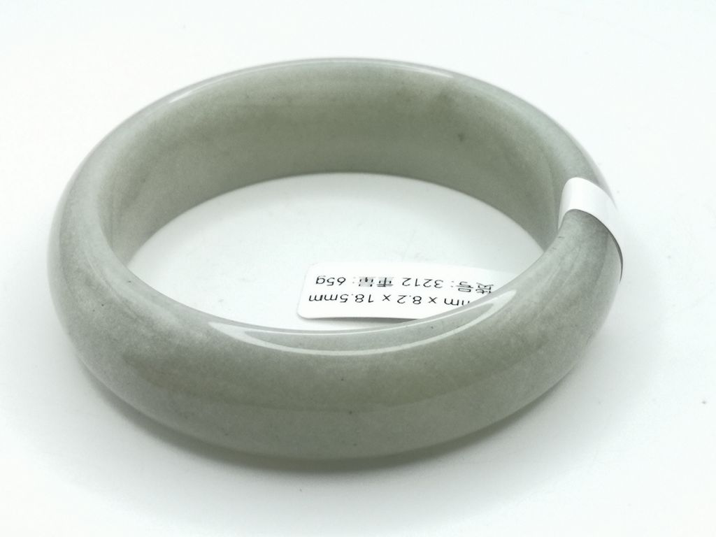 B3212F