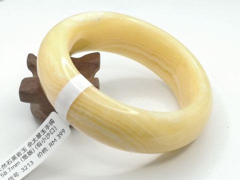 B3213AA