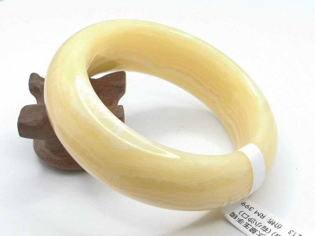 B3213B
