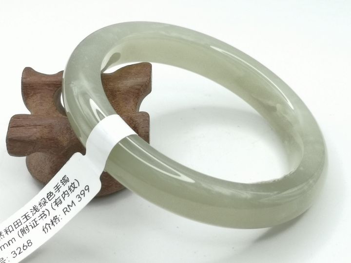 B3268A