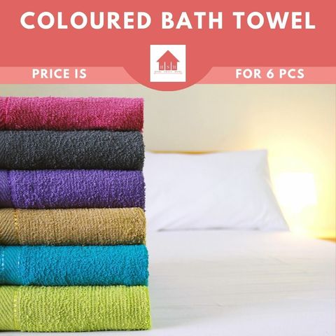 Coloured Bath Towel