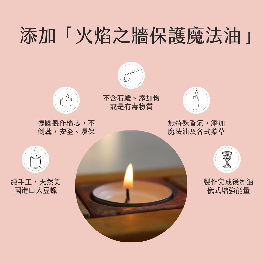 Peach Simple Healthy Home Living Product Features Instagram Post (1)