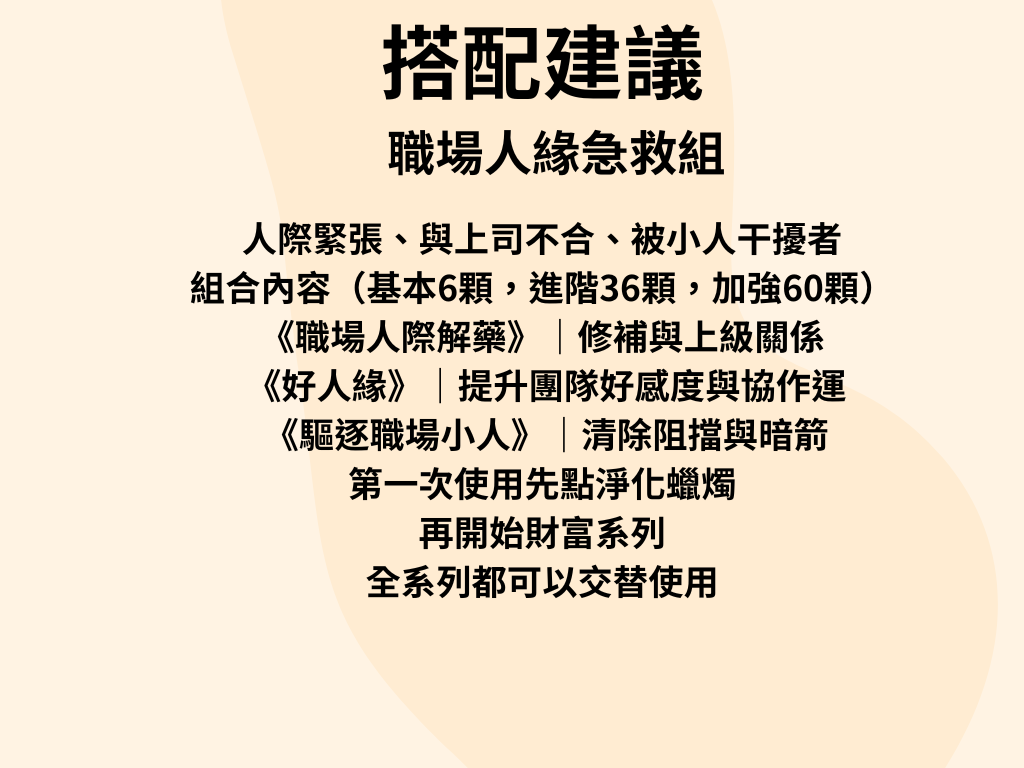 tw-11134208-7rbk8-m9wlp0iphm93b3