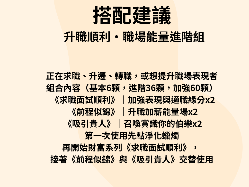 tw-11134208-7rbkc-m9wlp0ipbzzb29
